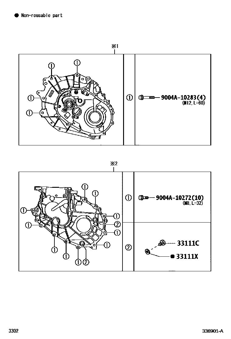 Toyota YARIS 离合器壳和变速器壳(MTM) EPC diagram — 336901A