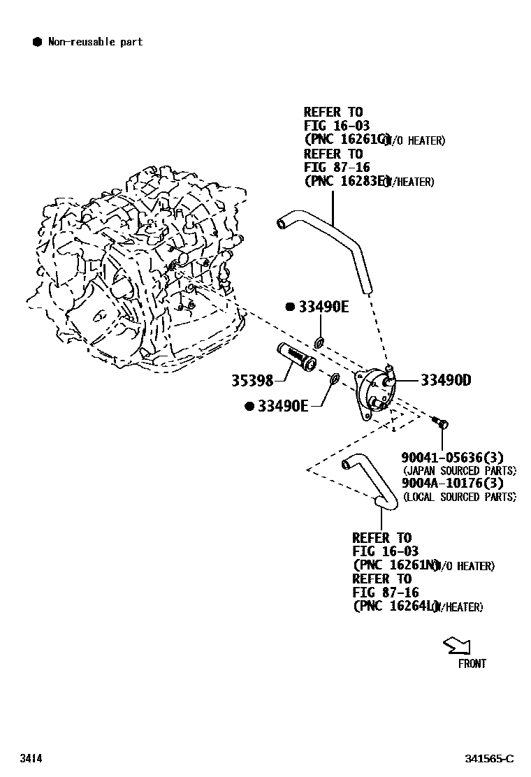 Toyota YARIS 变速器油冷却器和配管(CVT) EPC diagram — 341565C