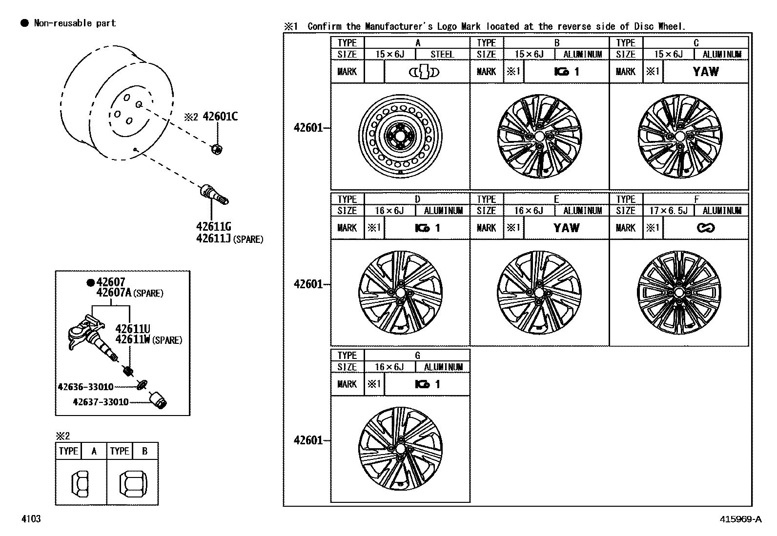 Toyota YARIS 车轮和车轮盖 EPC diagram — 415969A