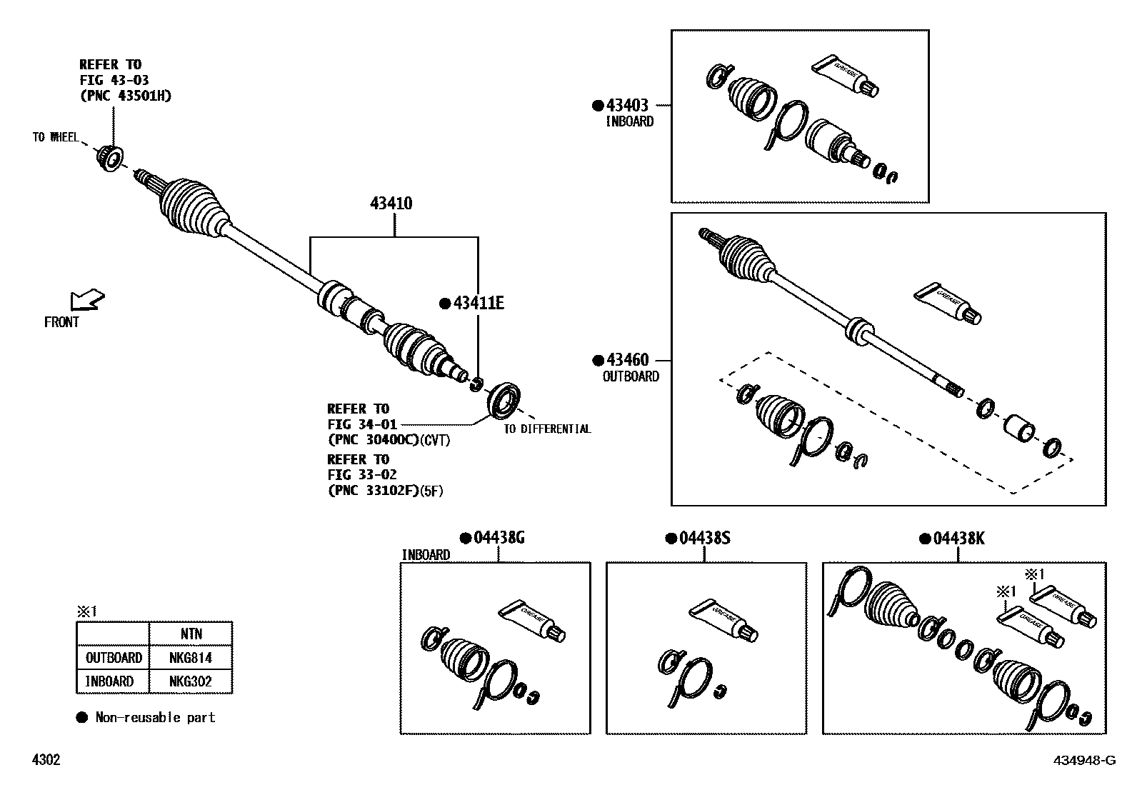 Toyota YARIS Front Drive Shaft EPC diagram — 434948G
