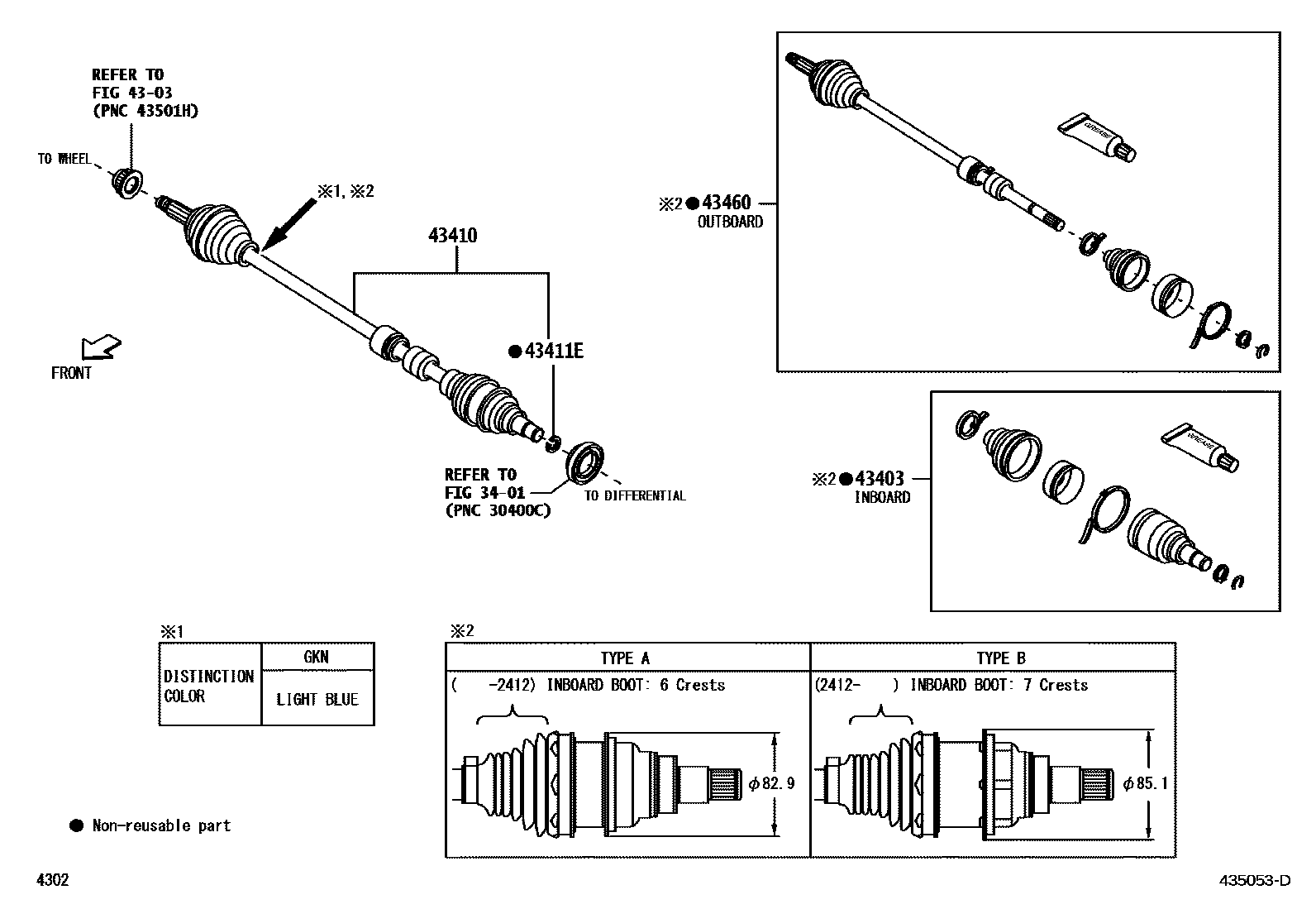 Toyota YARIS Front Drive Shaft EPC diagram — 435053D