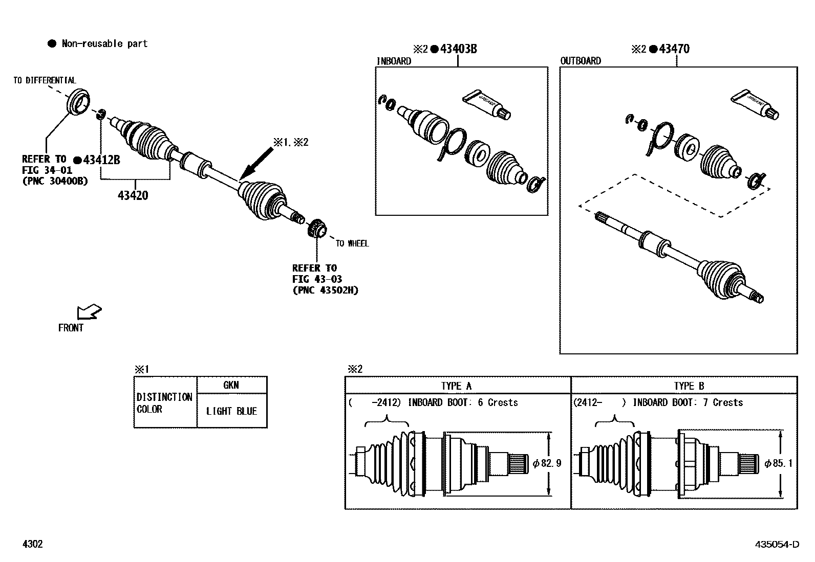Toyota YARIS Front Drive Shaft EPC diagram — 435054D