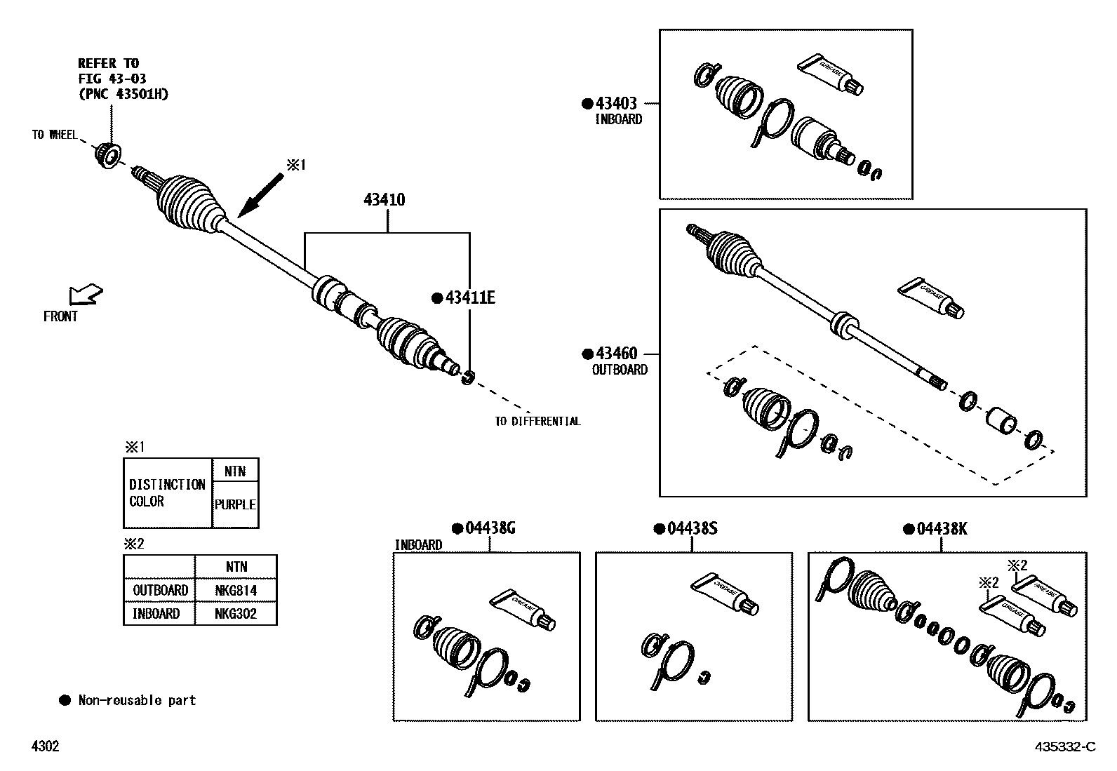 Toyota YARIS Front Drive Shaft EPC diagram — 435332C
