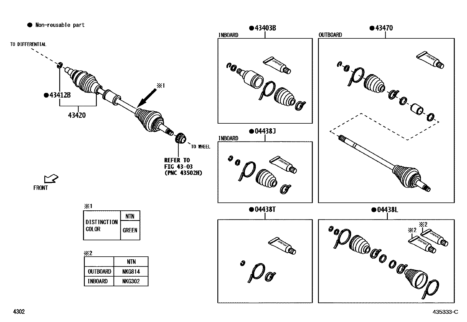 Toyota YARIS Front Drive Shaft EPC diagram — 435333C