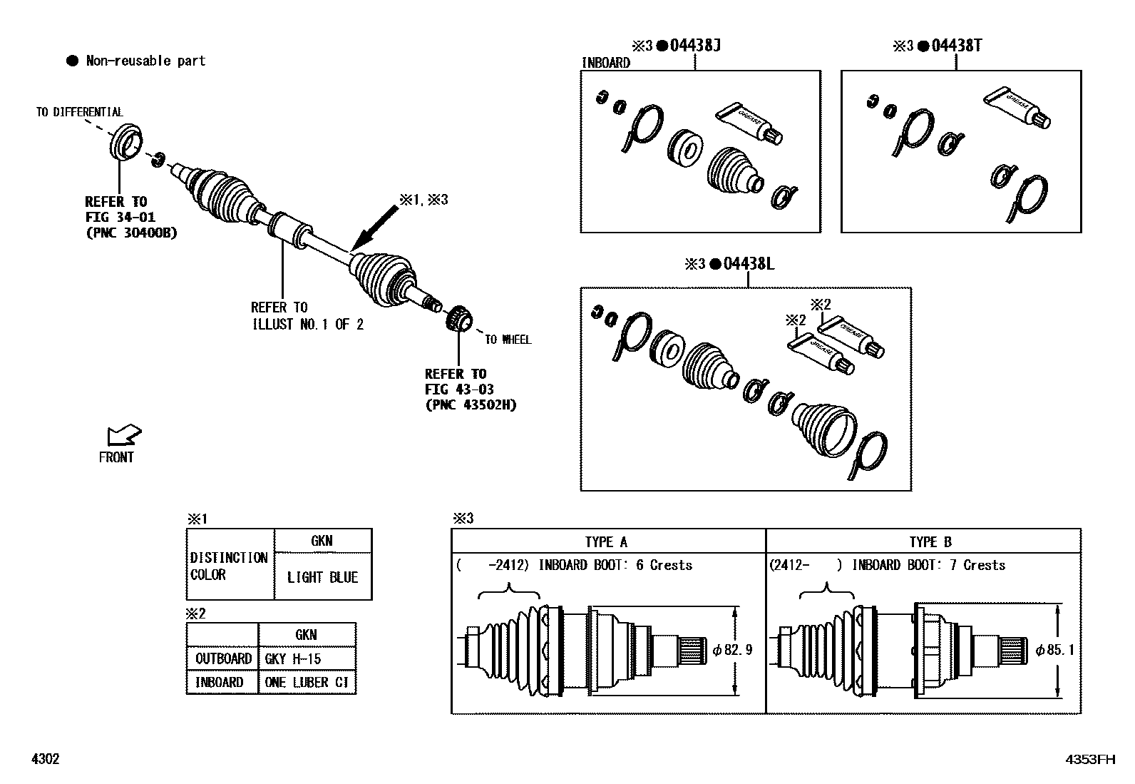 Toyota YARIS Front Drive Shaft EPC diagram — 4353FH