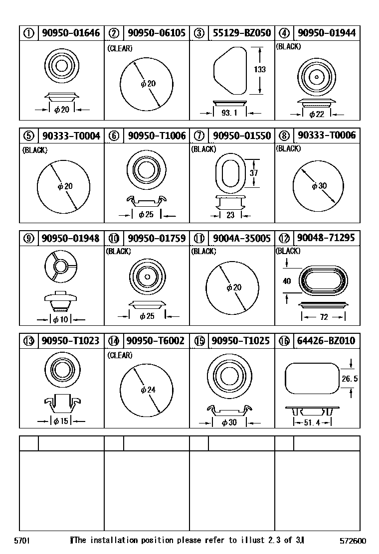 Toyota YARIS hole plug EPC diagram — 572600