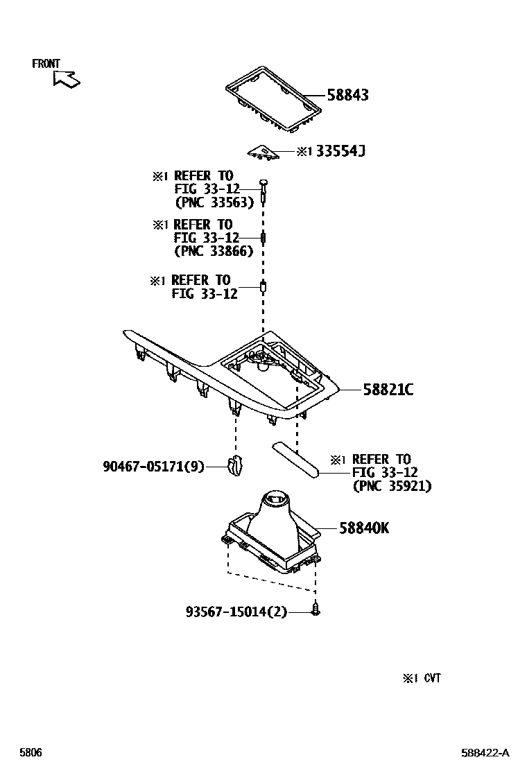 Toyota YARIS 中央扶手箱和支架 EPC diagram — 588422A