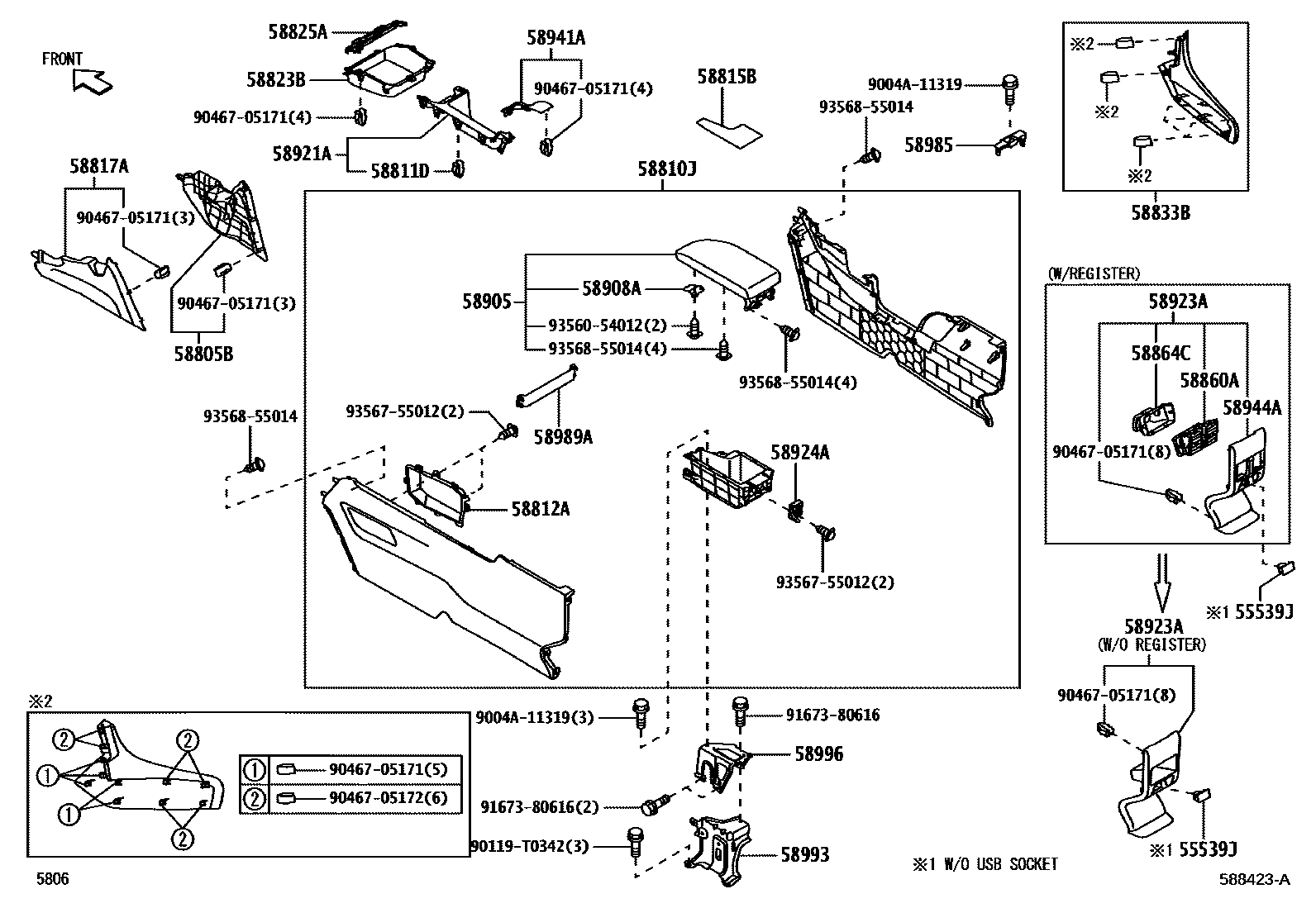 Toyota YARIS 中央扶手箱和支架 EPC diagram — 588423A