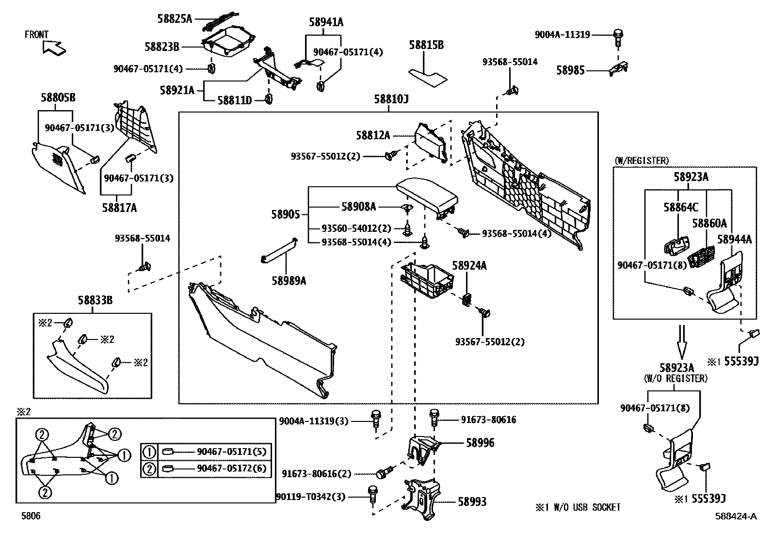 Toyota YARIS 中央扶手箱和支架 EPC diagram — 588424A