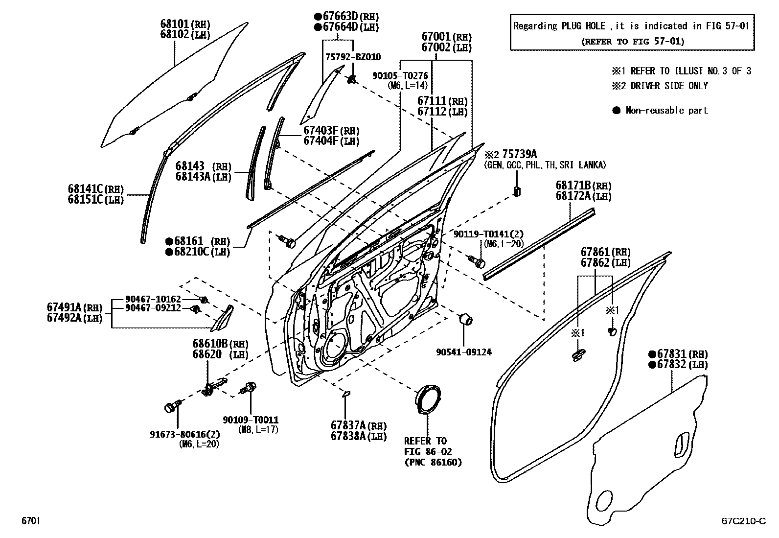 Toyota YARIS 前门板和前门玻璃 EPC diagram — 67C210C