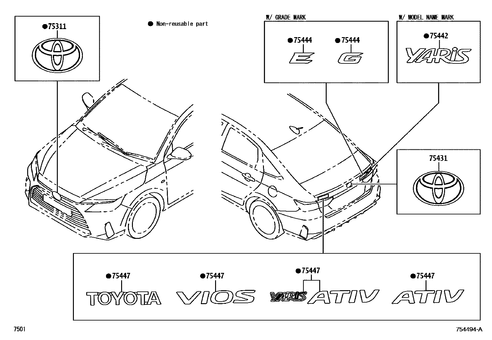 Toyota YARIS 丰田徽标和铭牌(车外和车内) EPC diagram — 754494A