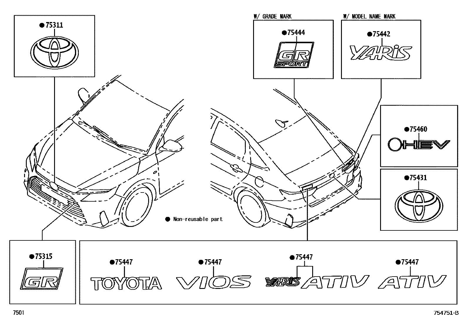 Toyota YARIS 丰田徽标和铭牌(车外和车内) EPC diagram — 754751B