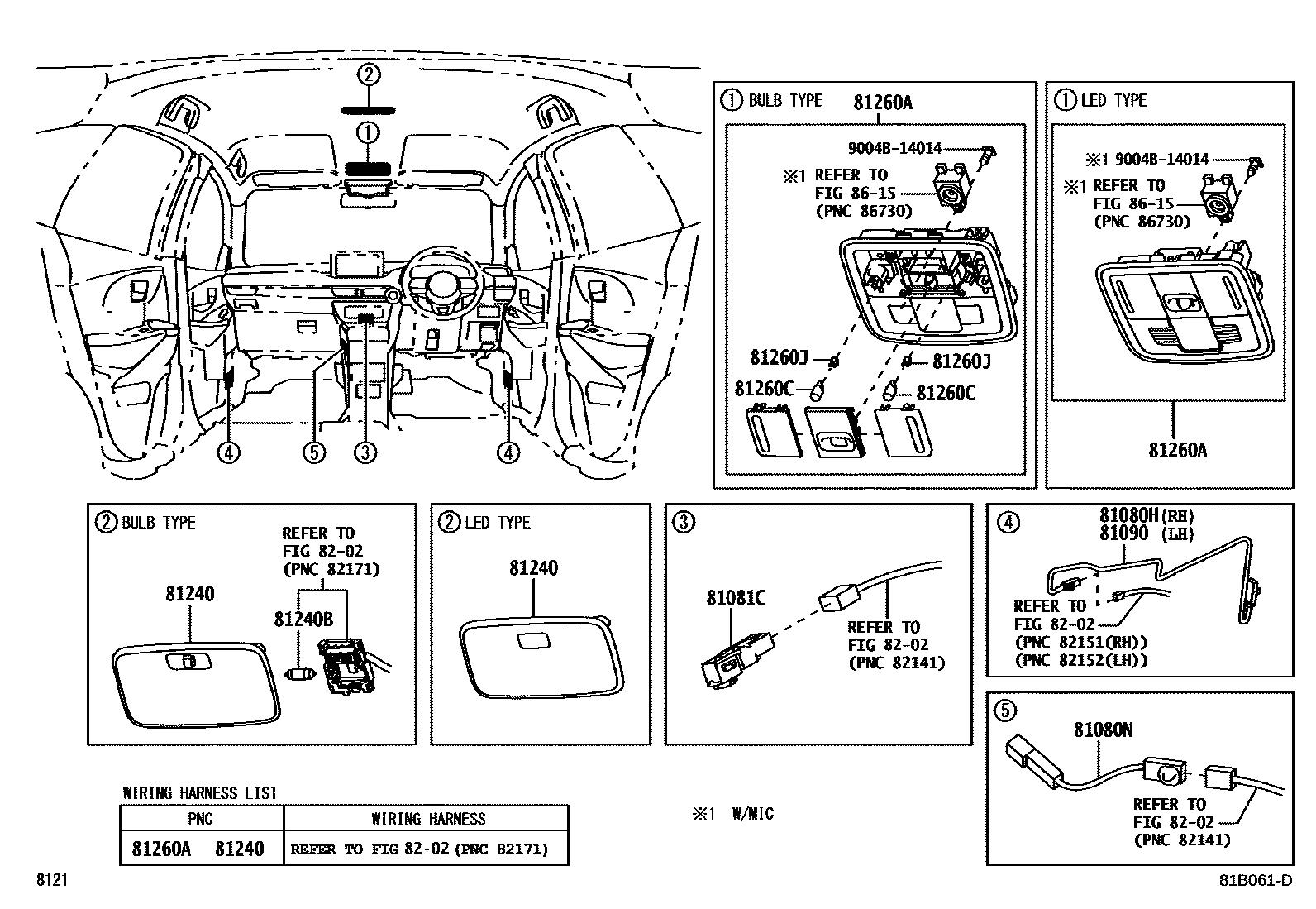 Toyota YARIS 车内灯 EPC diagram — 81B061D