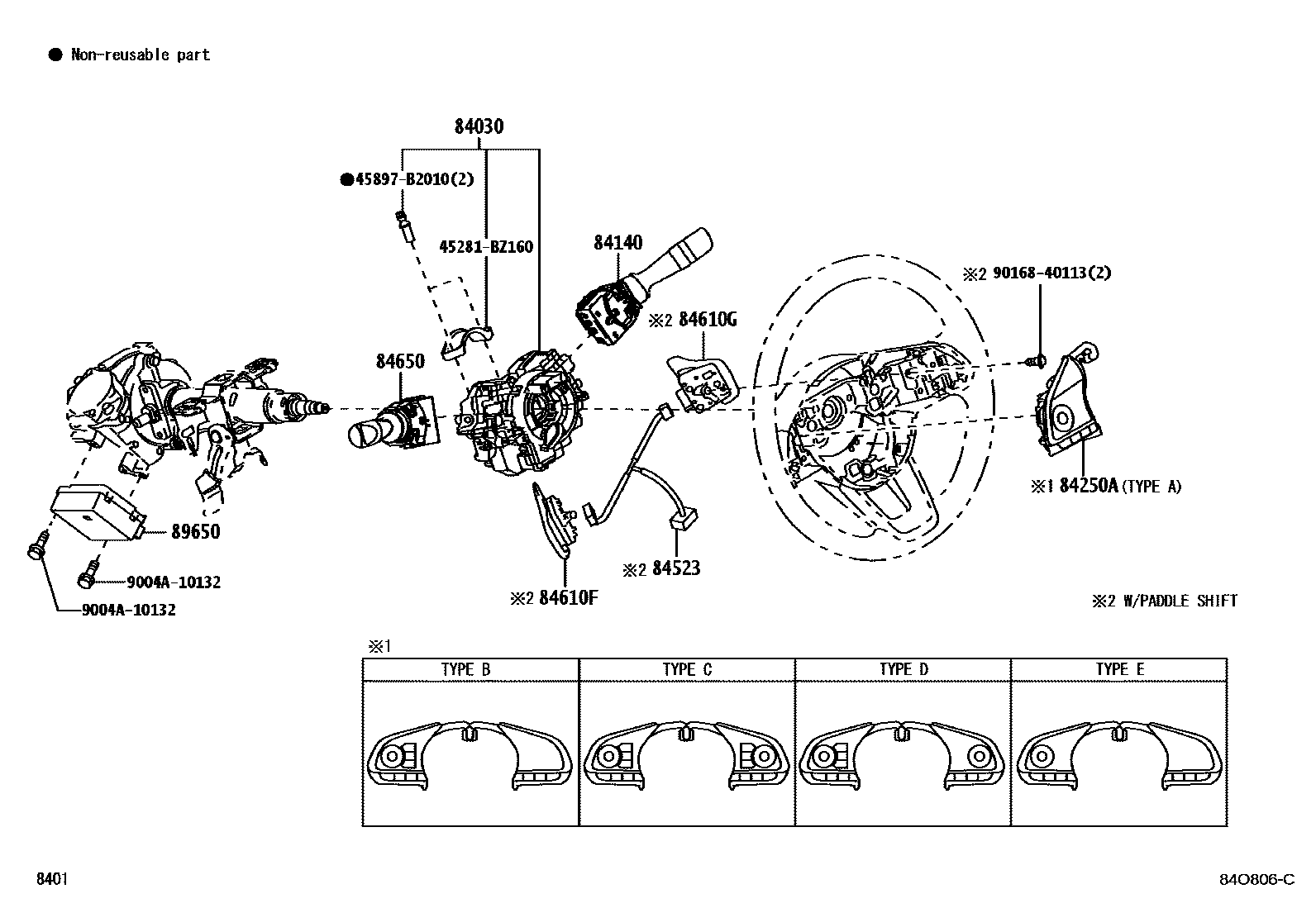 Toyota YARIS 开关和继电器和ECU EPC diagram — 84O806C