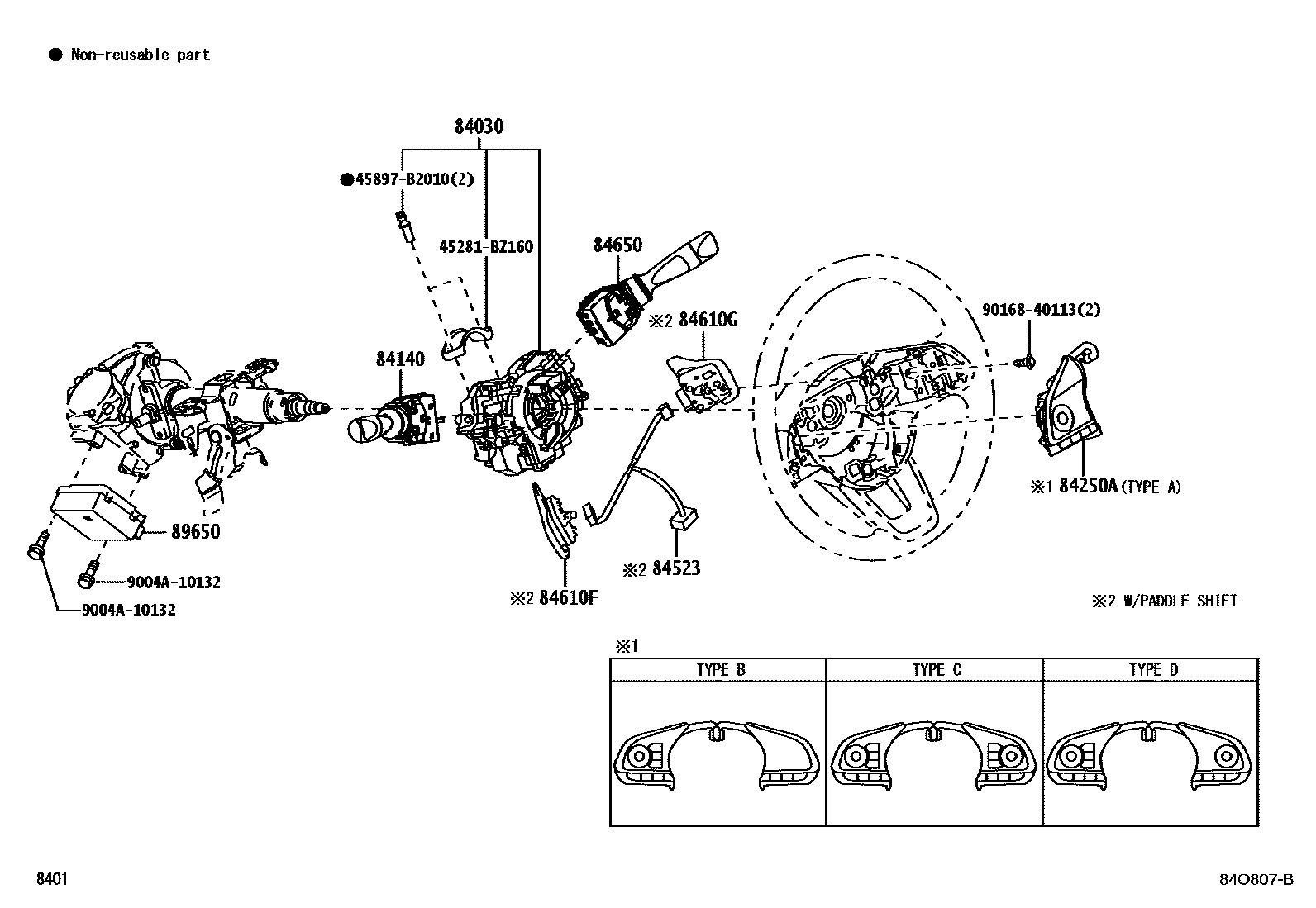 Toyota YARIS 开关和继电器和ECU EPC diagram — 84O807B