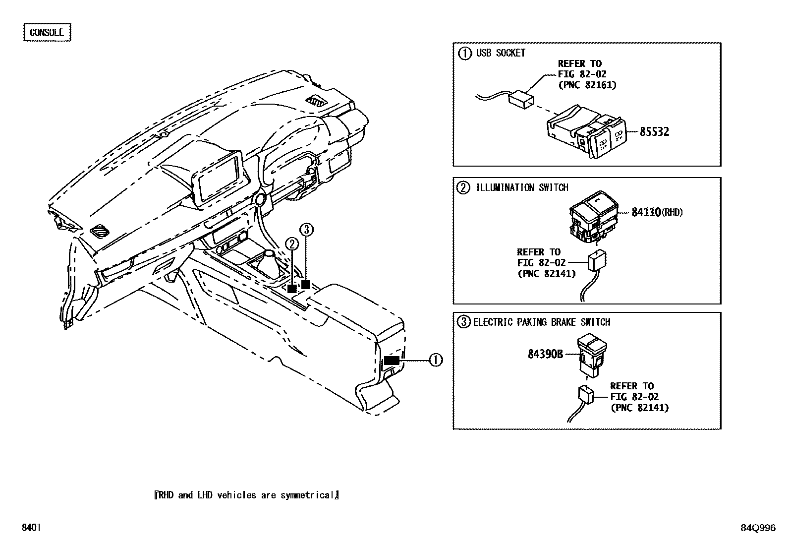Toyota YARIS 开关和继电器和ECU EPC diagram — 84Q996