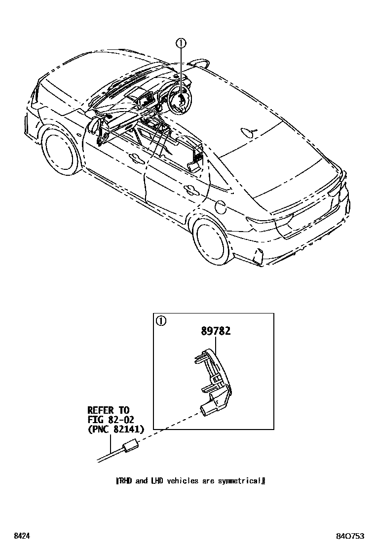 Toyota YARIS 防盗装置 EPC diagram — 84O753