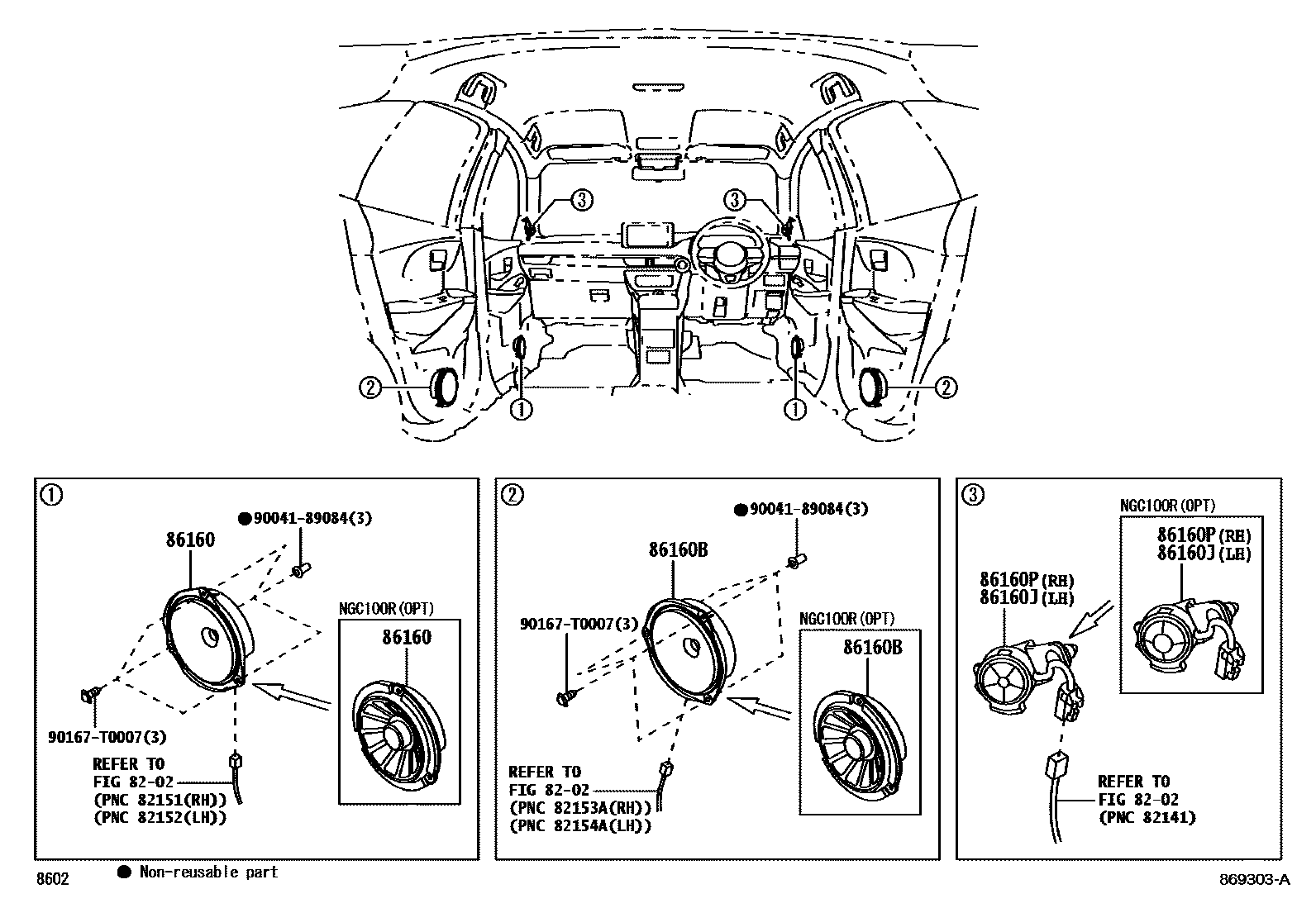 Toyota YARIS 扬声器 EPC diagram — 869303A