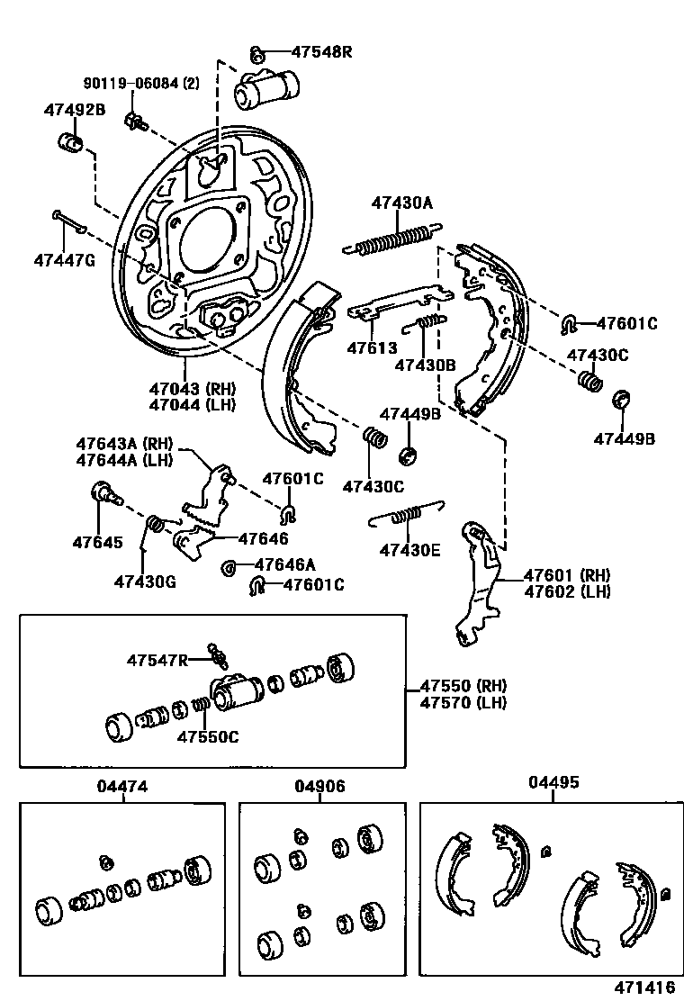 Toyota YARIS 后鼓式制动器分泵和底板 EPC diagram — 471416