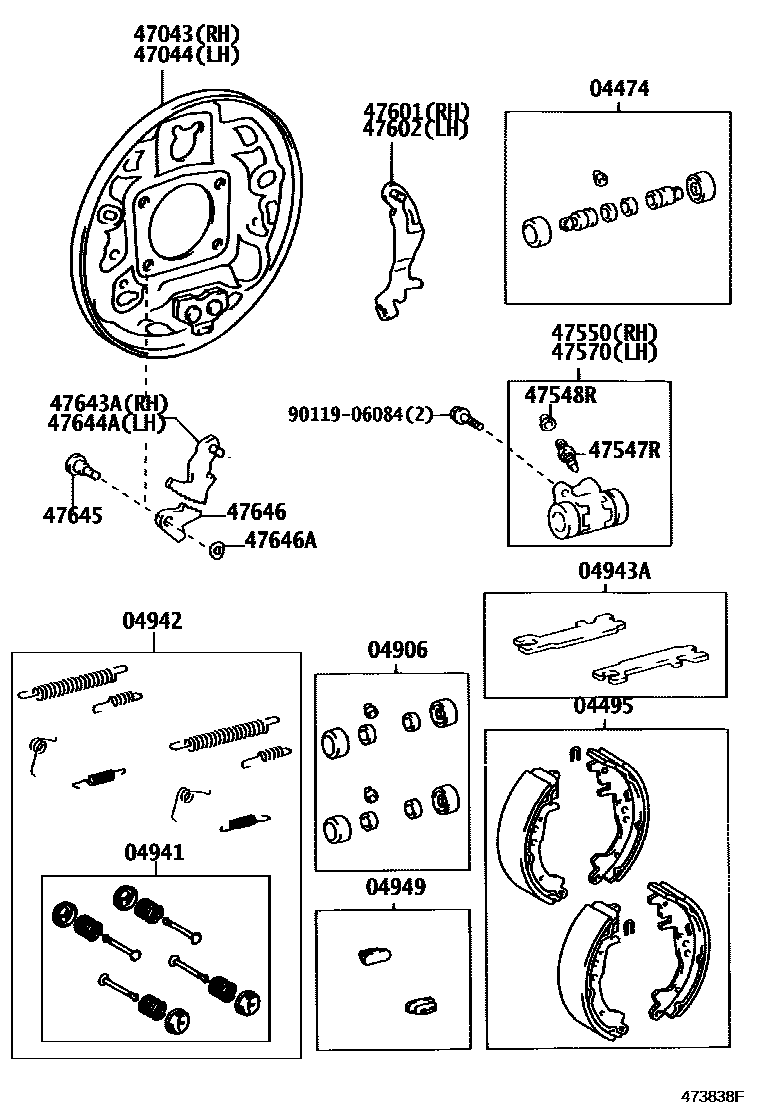 Toyota YARIS 后鼓式制动器分泵和底板 EPC diagram — 473838F