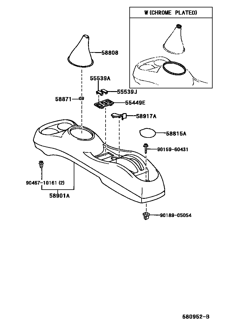 Toyota YARIS 中央扶手箱和支架 EPC diagram — 580952B