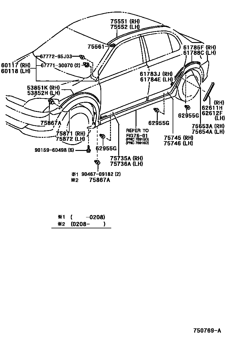 Toyota YARIS 侧防护条 EPC diagram — 750769A