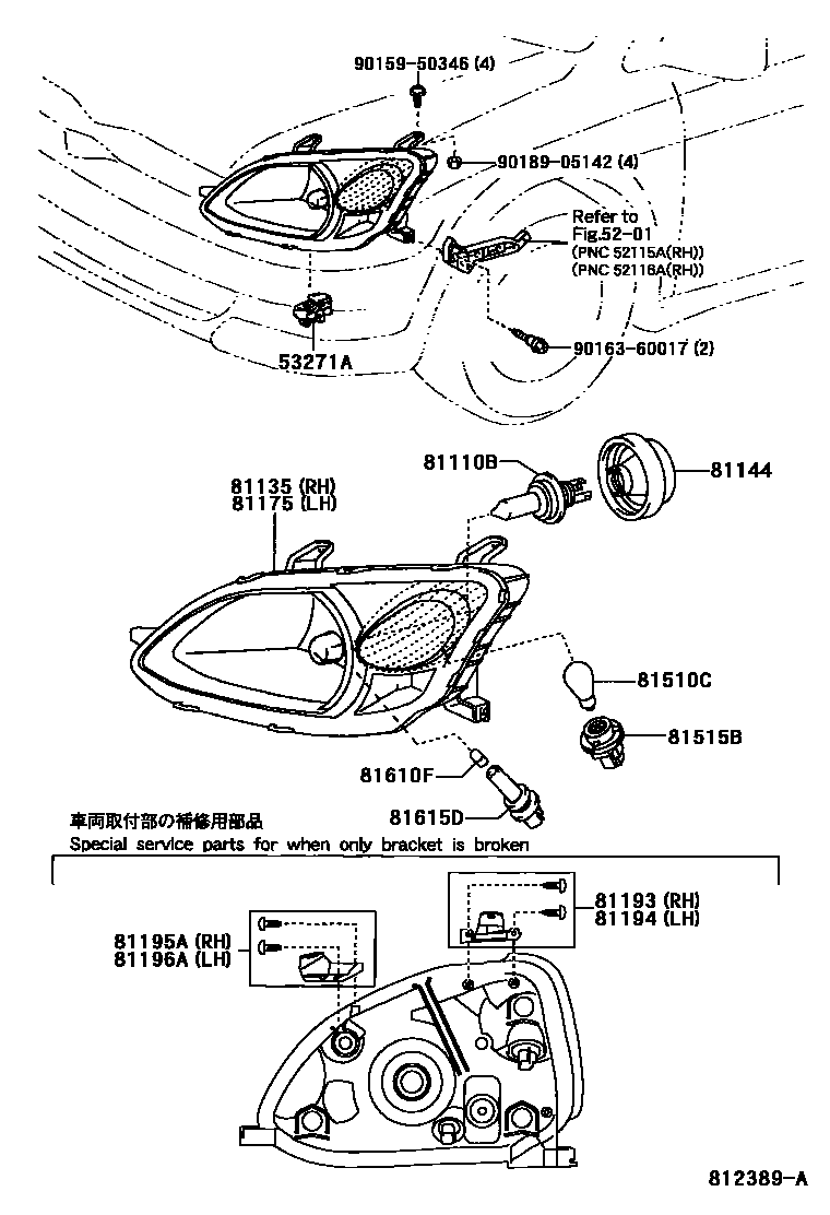 Toyota YARIS Headlamp EPC diagram — 812389A
