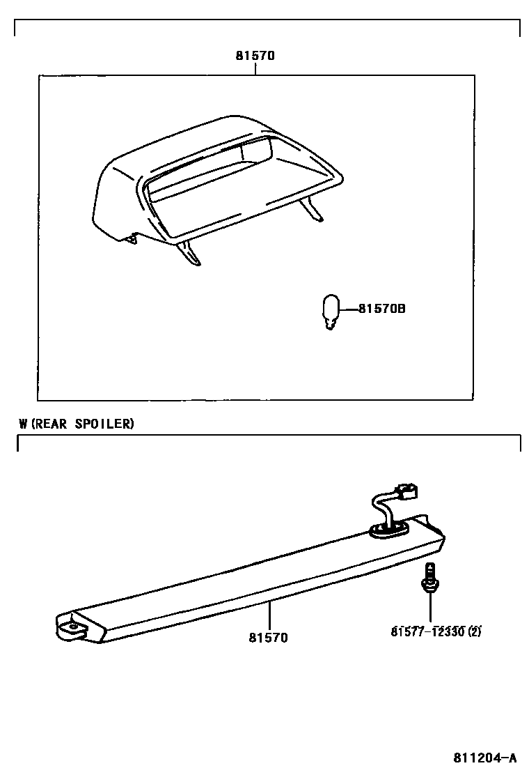 Toyota YARIS 高位刹车灯 EPC diagram — 811204A