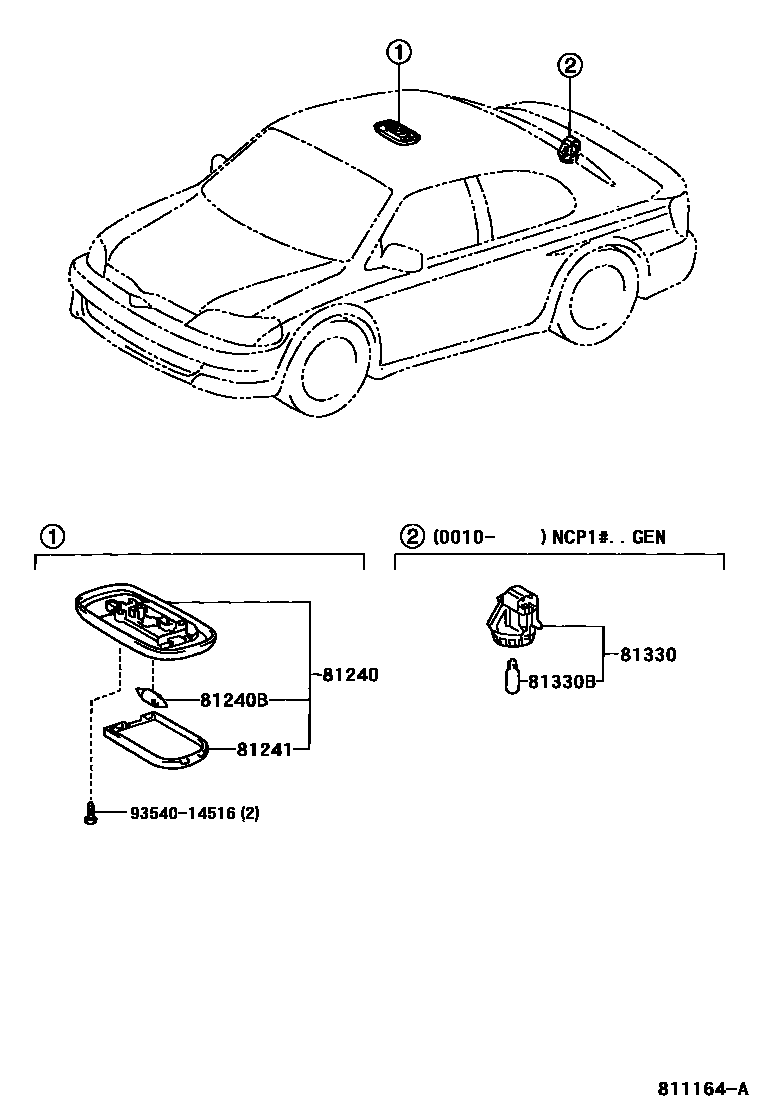 Toyota YARIS 车内灯 EPC diagram — 811164A