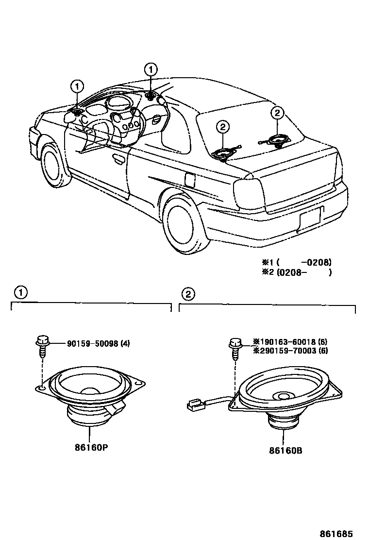 Toyota YARIS 扬声器 EPC diagram — 861685