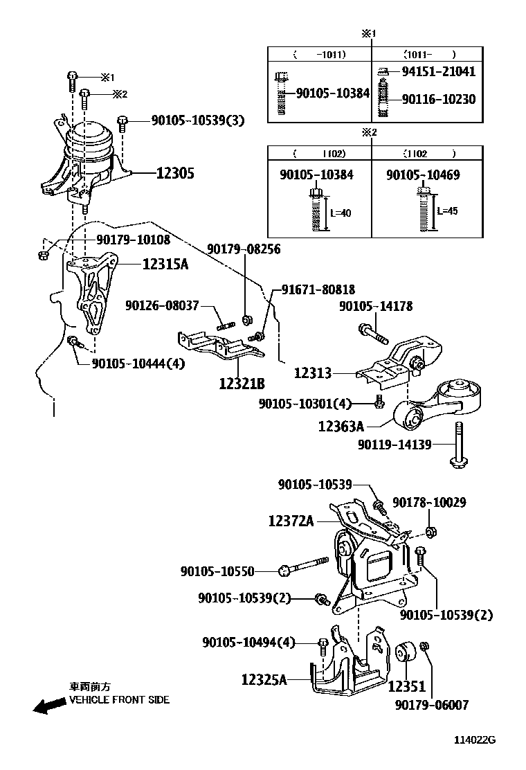 Toyota YARIS Engine Mounting EPC diagram — 114022G