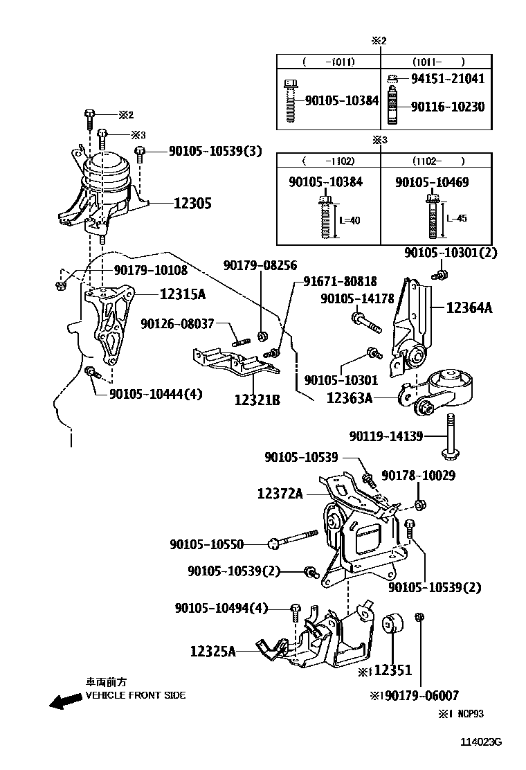 Toyota YARIS Engine Mounting EPC diagram — 114023G