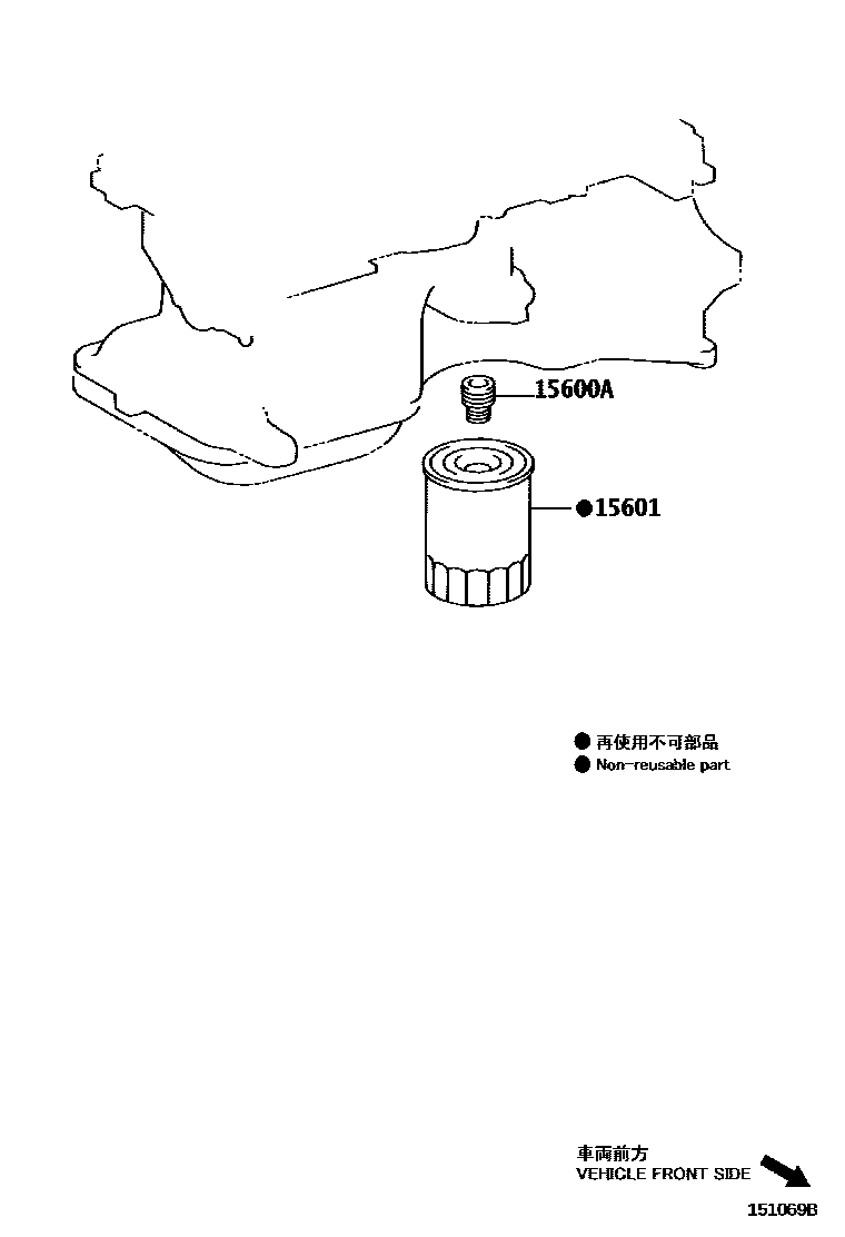 Toyota YARIS Oil Filter EPC diagram — 151069B