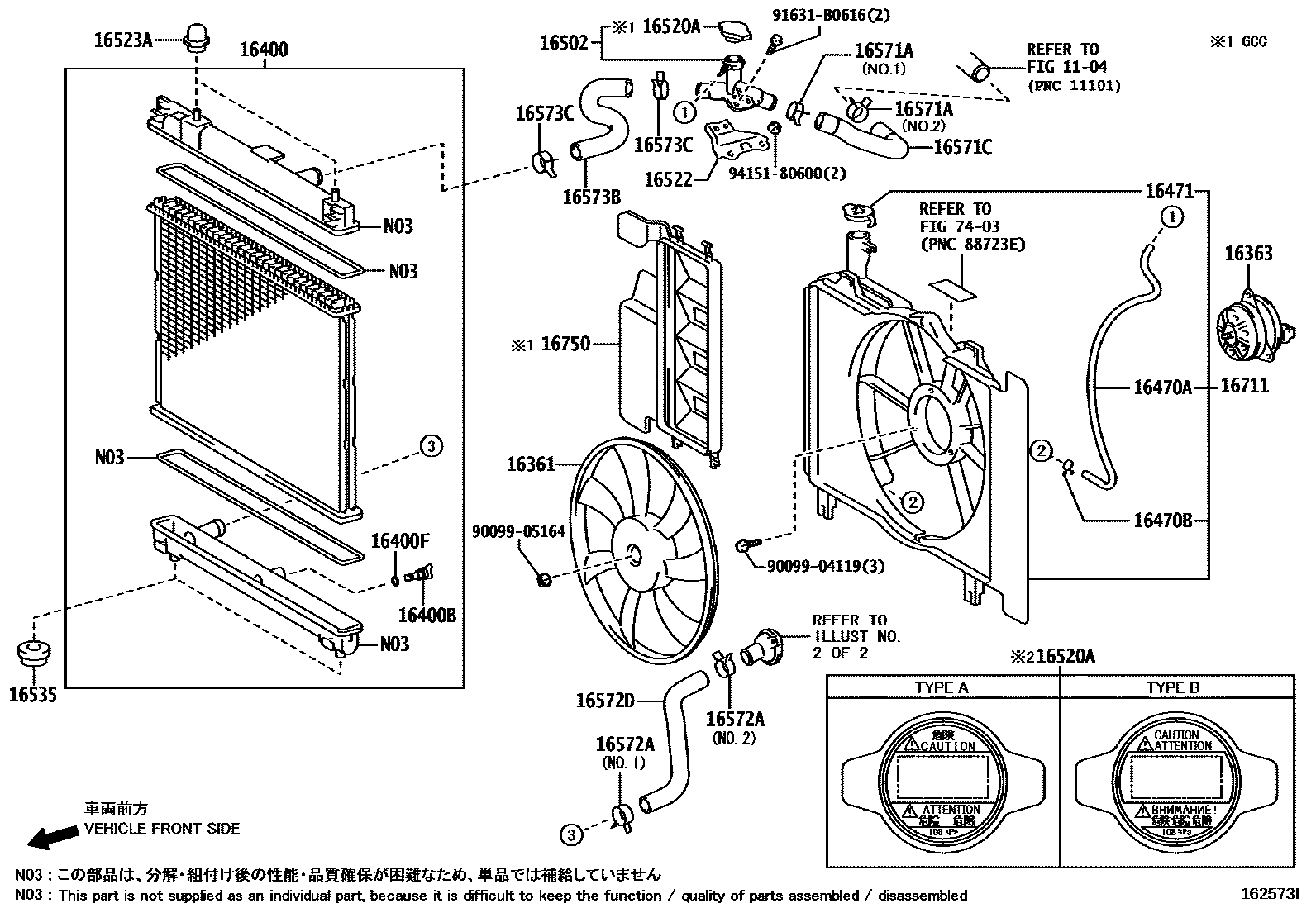 Toyota YARIS RADIATOR & WATER OUTLET EPC diagram — 162573I