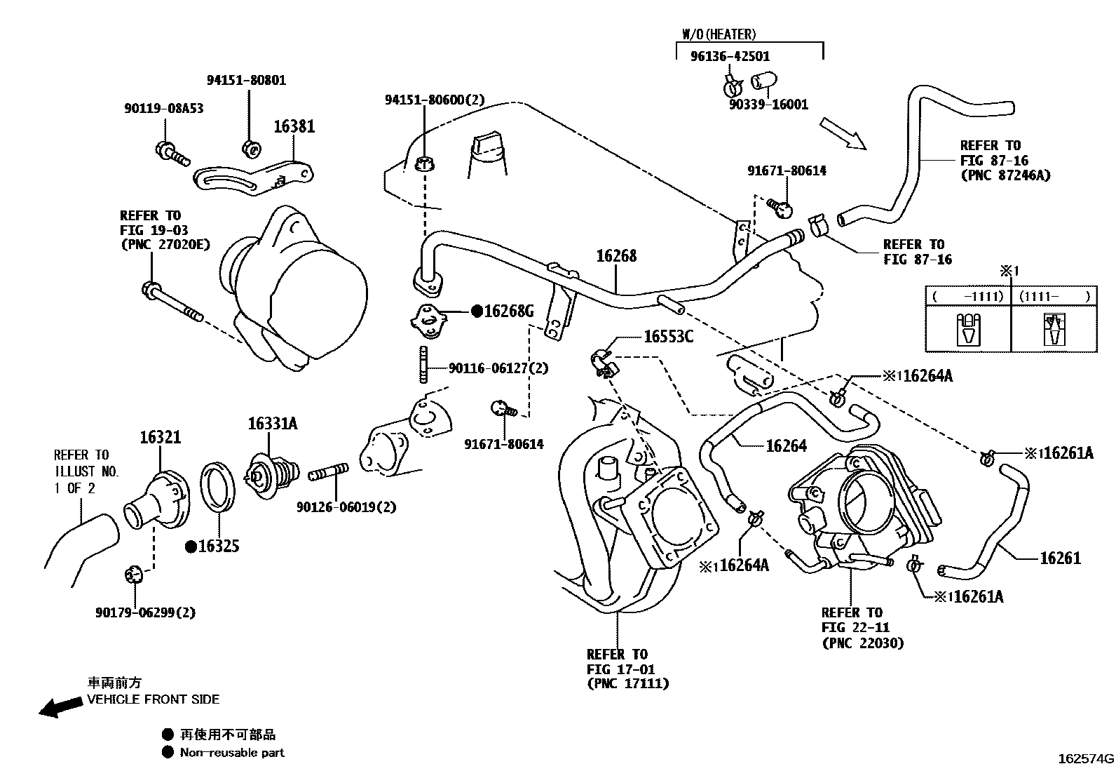 Toyota YARIS RADIATOR & WATER OUTLET EPC diagram — 162574G