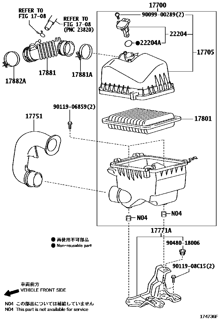Toyota YARIS Air Cleaner EPC diagram — 174736F