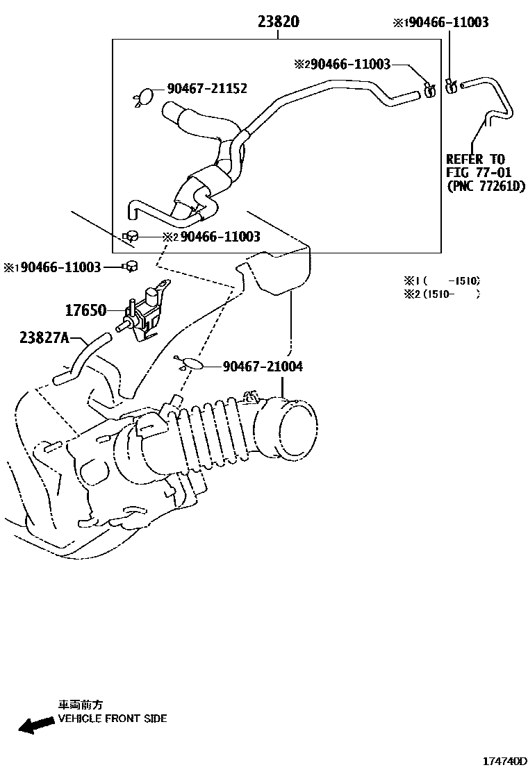 Toyota YARIS vacuum tube EPC diagram — 174740D