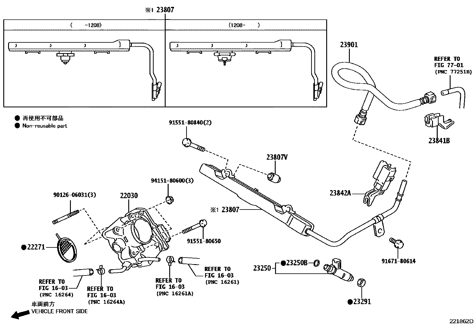 Toyota YARIS 燃油喷射系统 EPC diagram — 221862D