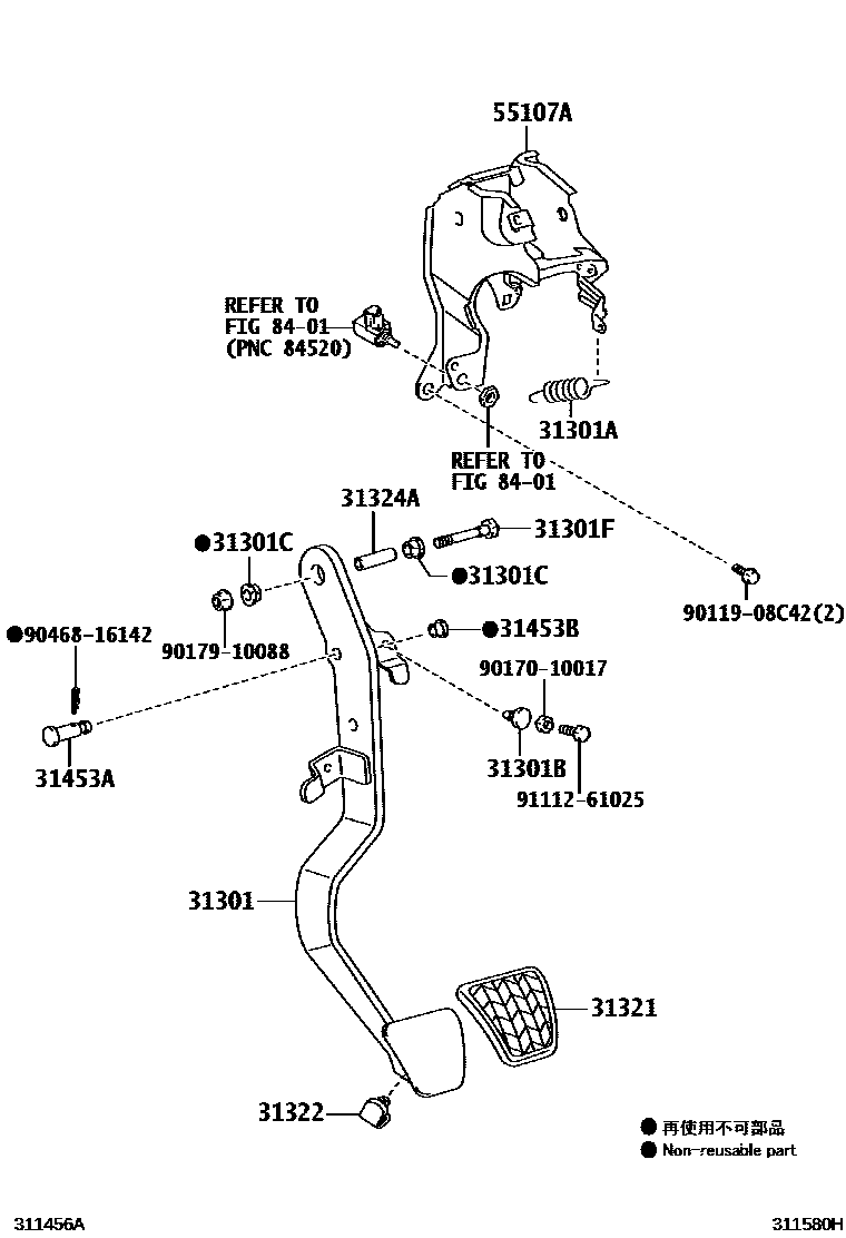 Toyota YARIS 离合器踏板和挠性软管 EPC diagram — 311580H