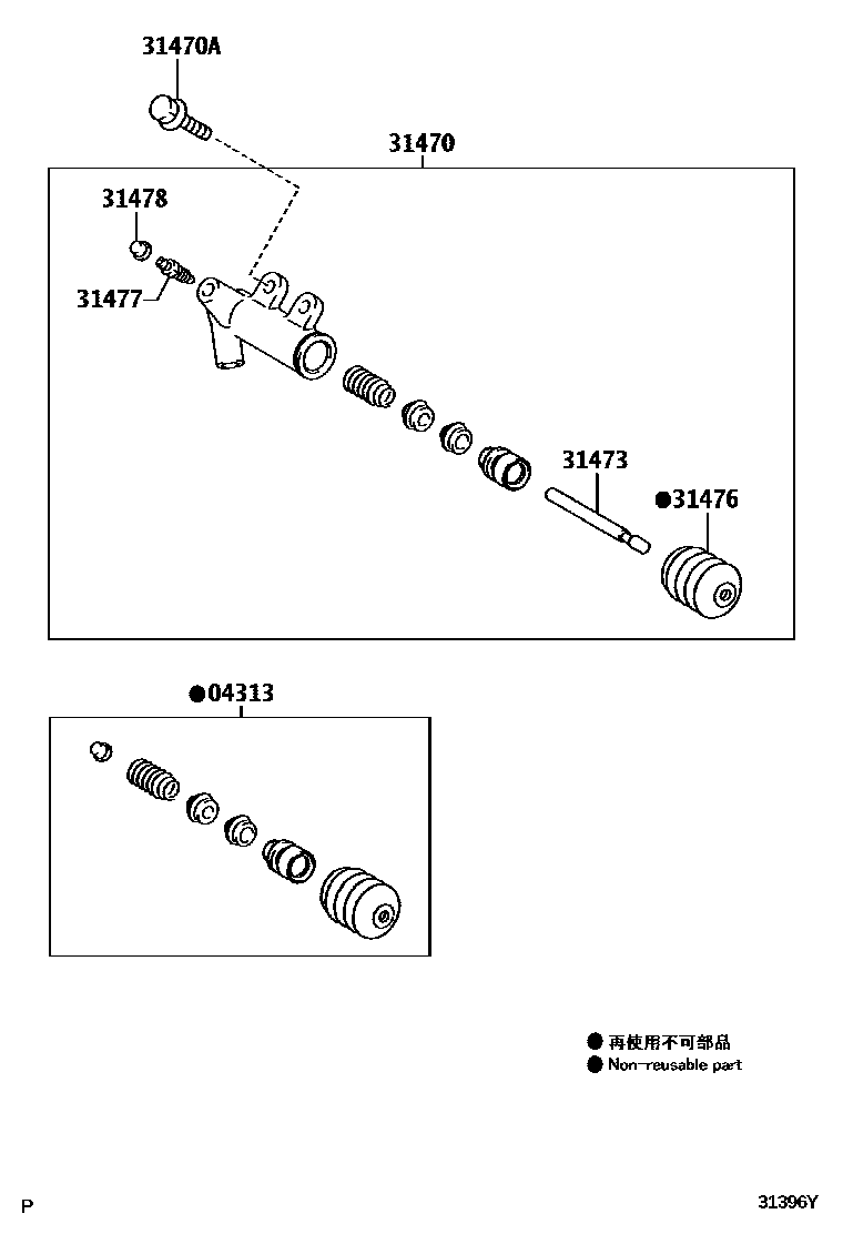 Toyota YARIS 离合器分离缸 EPC diagram — 31396Y