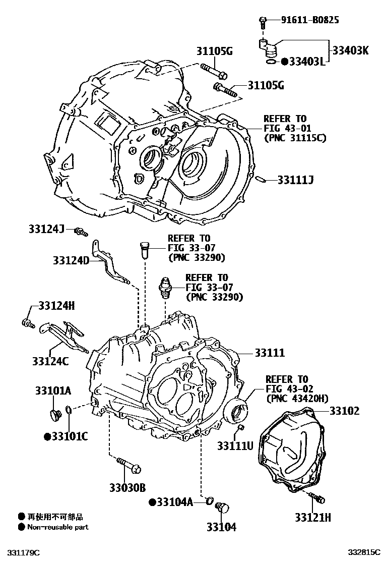 Toyota YARIS 离合器壳和变速器壳(MTM) EPC diagram — 332815C