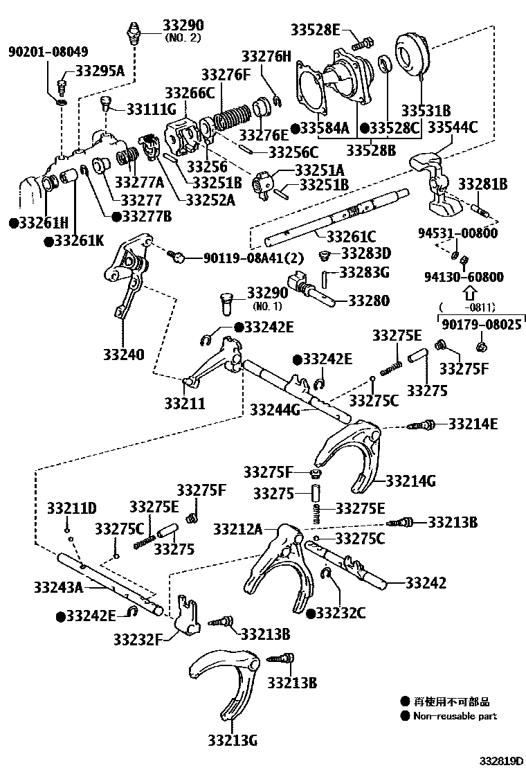 Toyota YARIS 换档拨叉和换档杆轴(MTM) EPC diagram — 332819D
