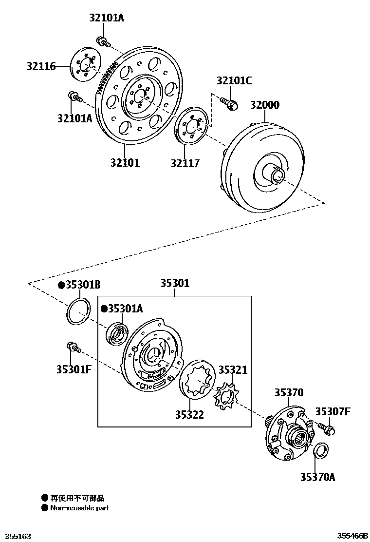 Toyota YARIS 变矩器、前油泵和链条(ATM) EPC diagram — 355466B
