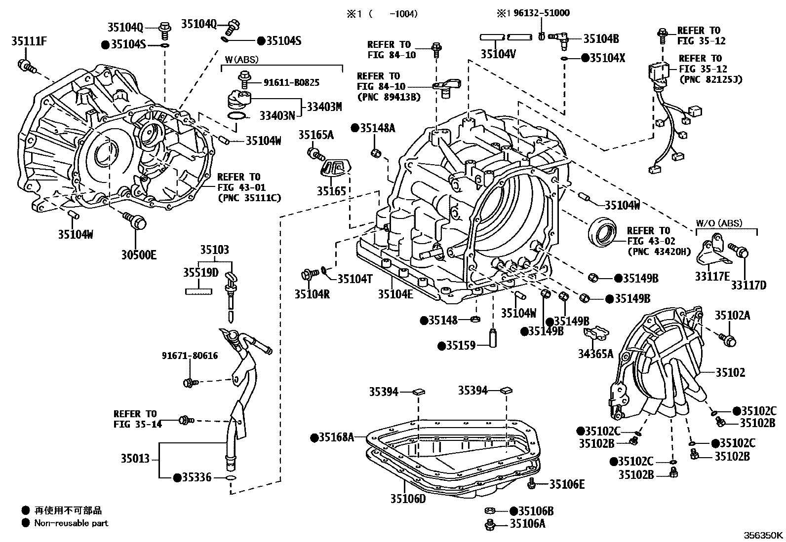 Toyota YARIS 变速器壳和油底壳(ATM) EPC diagram — 356350K