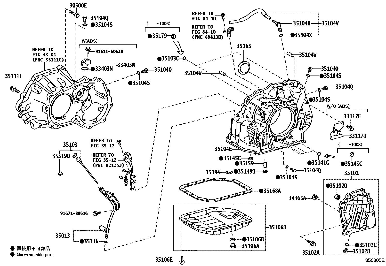 Toyota YARIS 变速器壳和油底壳(ATM) EPC diagram — 356805E