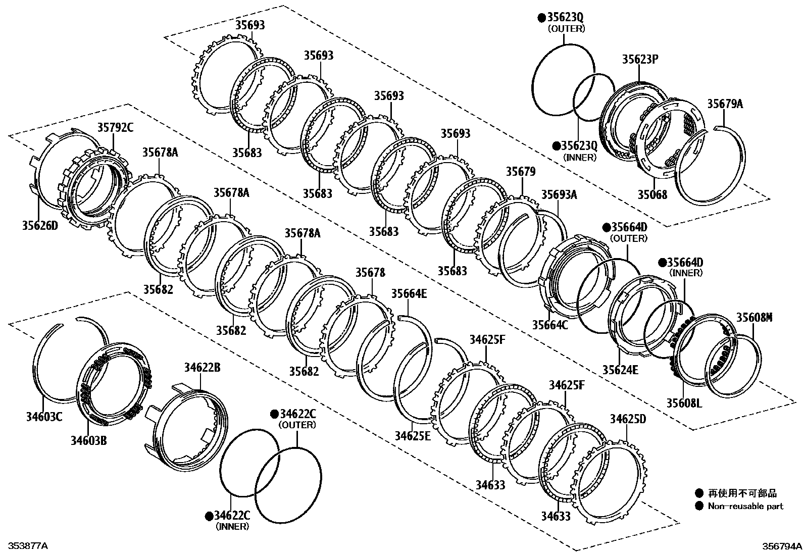 Toyota YARIS 3号制动器、一档和倒档制动器(ATM) EPC diagram — 356794A