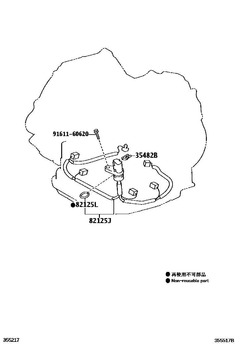 Toyota YARIS 阀体和滤油网(ATM) EPC diagram — 355517B