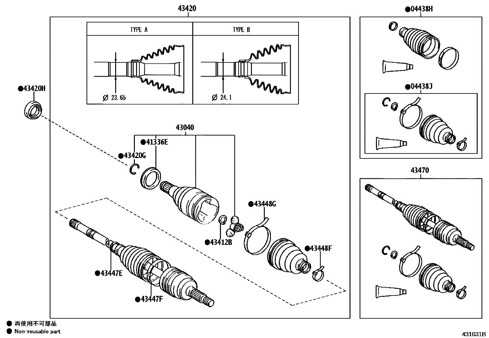 Toyota YARIS Front Drive Shaft EPC diagram — 431631B