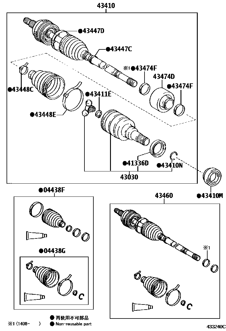 Toyota YARIS Front Drive Shaft EPC diagram — 433240C