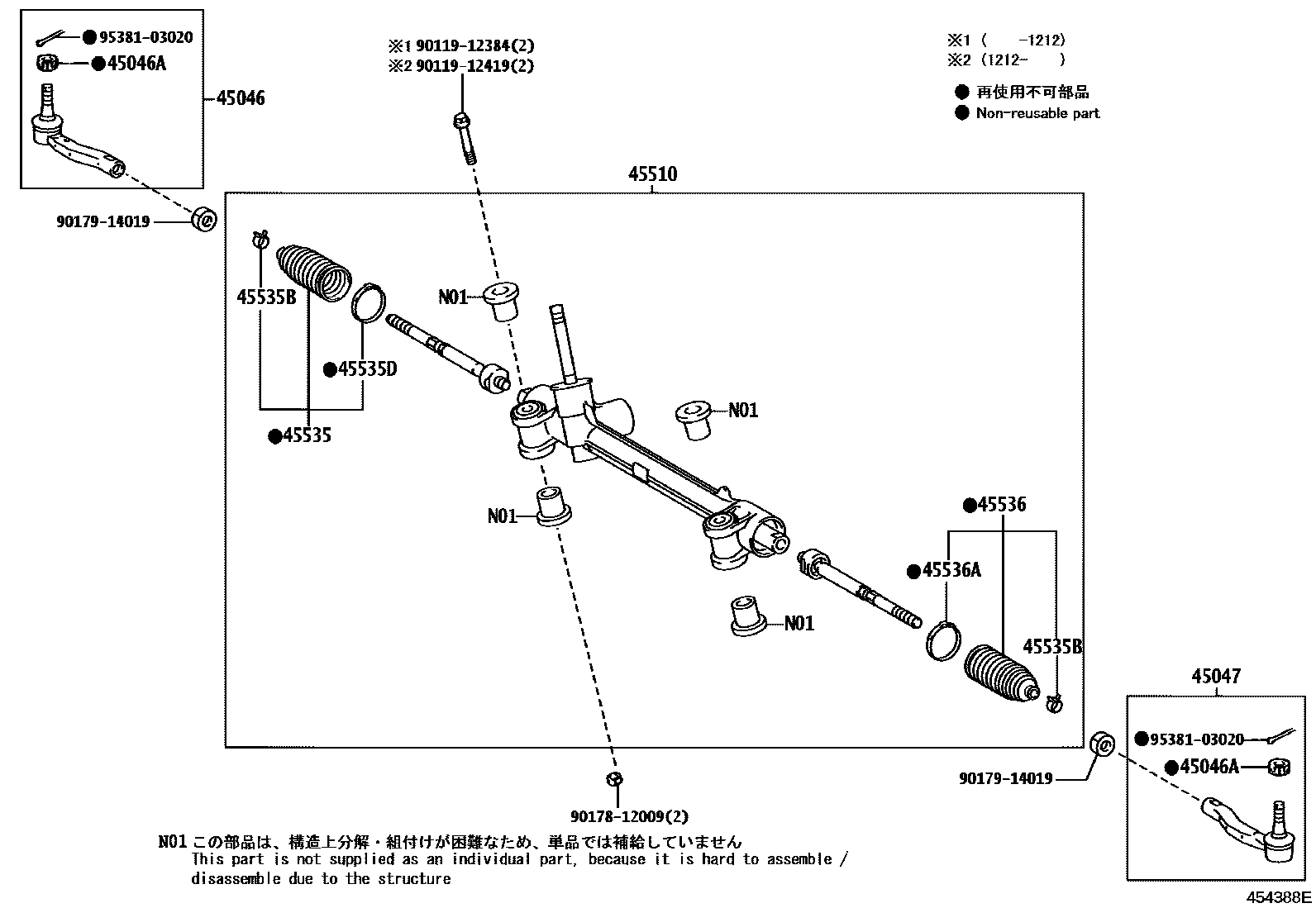 Toyota YARIS 前转向齿轮和连杆 EPC diagram — 454388E